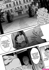 Fille nue manga elfe - Page 2 image 35