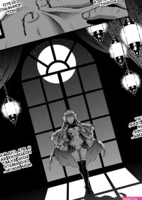 Fille nue manga elfe - Page 2 image 37