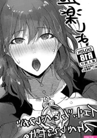 C97 Norakurari. Nemu Itsuraku Shiyo Fire Emblem: Three Houses nhentai