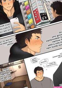 Suikanotane Hashikure Tarou A manga about an athletic college student who receives sexually explicit massage training from an older manager English