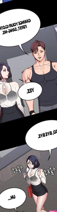 G.Ho Jiho FITNESS Ch.18?