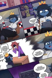 FNaF.. One Night With Freddy. toonsxxx.