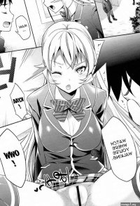 Youre Not Wearing Panties- Erina-sama!