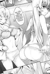 Haitenaino Erina-sama! Hentai Manga and Doujinshi Online and Free