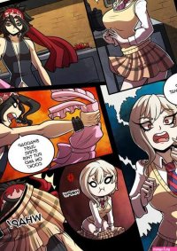 Porn comic Private Cookoff. Chapter 1. Food Wars. Shokugeki no Soma. Kinkymation. Sex comic boy sent a