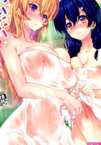 Food wars