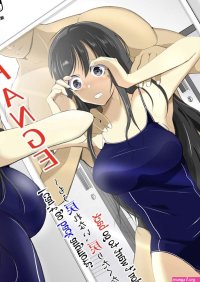 Wam CHANGE Foot Fetish
