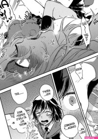 Dynasty Reader Andou x Oshida Foot Licking Manga