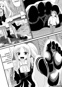Isekai Maid Foot Fetish Story 4