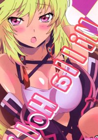 Foot Worship Milla Holic- Tales Of Xillia Hentai Boquete