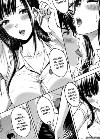 nHentai