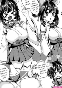 Page 1 of Bluarch No Kaede Ecchi Manga by Gokubuto Mayuge