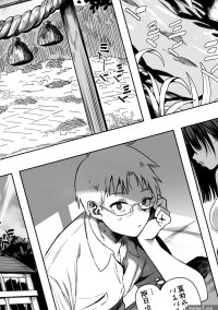 nhentai