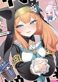 nhentai : Free Hentai Manga Doujinshi and Comics Online!!