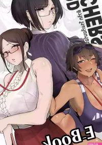 Hentai2Read Free Online Manga Hentai Doujinshi Reader