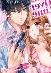 Free Books First Sex Overtime