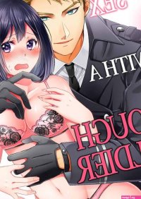 Free Books Sweet Sex With a Rough SoldierMANGA.CLUB