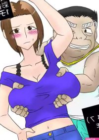 Freehand Tamashii Musume o Netoruze! Chinese nhentai
