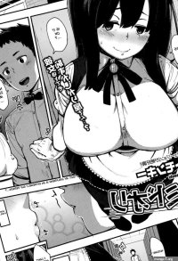 Read Nozomidoori Original Work hentai free erotic hentai hentai babes