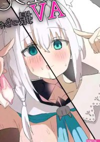 Shirakami Fubuki ga AV Totchau Hon. nhentai: hentai doujinshi and manga