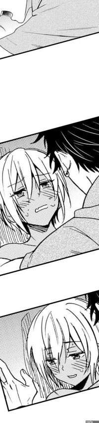 Fucked by My Best Friend Ch.2 Page 7