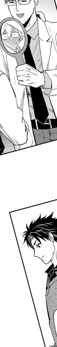 Fucked by My Best Friend by Yupopo Orishima Eng Updated!