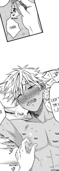 Fucked by My Best Friend Ch.23 Page 17