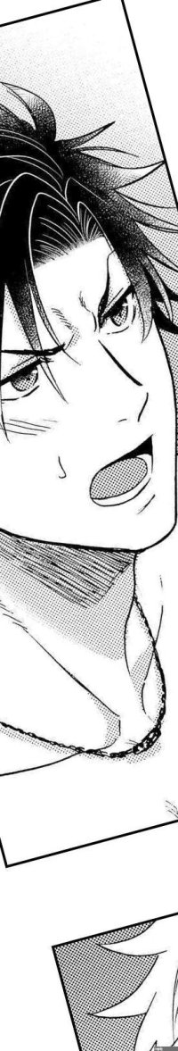 Fucked by My Best Friend Ch.40 Page 7