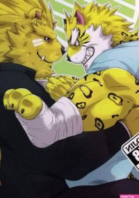My Father! by Kusariku Devilob Eng Updated!