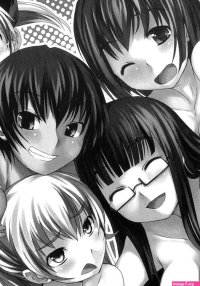 Futabu! Shintai Sokutei!