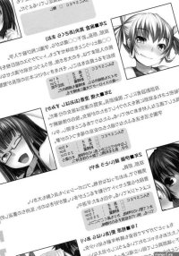 Read Futabu 6 online for free
