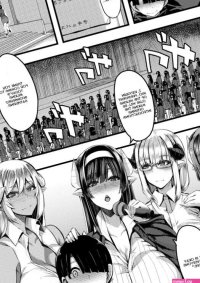 Yutakame Succubus Sakusei-bu Ch. 2 COMIC MILF 2020-10 Vol. 56 English CGrascal Digital