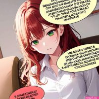 . 1. The Futa Virus. averageEE