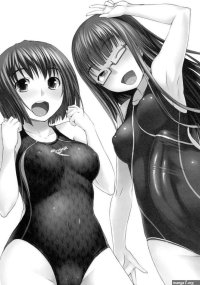 Futabu?!