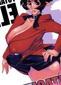 Futanari.Elf