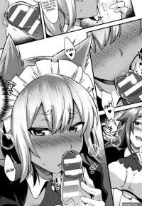 Futa Maid 1 Manga Page 4