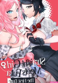 Straight Girl Meets Futa The First Date Manga by Itami