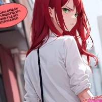 . 1. The Futa Virus. averageEE