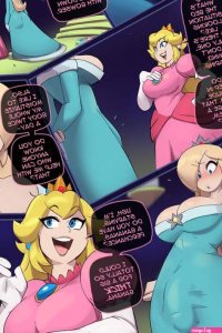 Futa On Female
