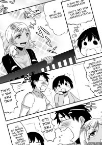 All Futa on Male Manga by Isaki 5