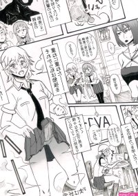 Read Izumo Ryo Futanari Manga