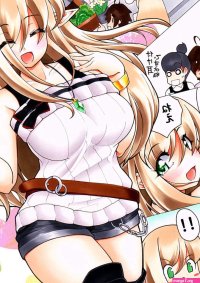 Read Futanari Manga Elf-san Shoukan shichaimashita online for free