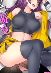 Futanari Kanojo 2