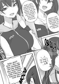 FUTA GIRL FRIEND