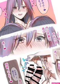 Futanari Yuri Soushuuhen futanari deka onna chibi onna no atsui seikoui