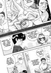 Futari Ecchi ecchi 4 Manga Page 16