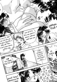 Futari Ecchi Hentai image 103482