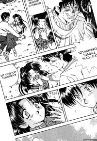 Futari Ecchi