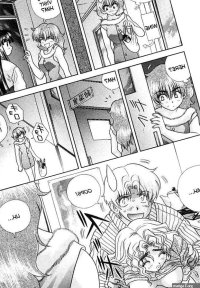 Futari Ecchi ecchi 16 Manga Page 87