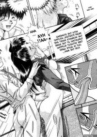 Futari Ecchi 41 Futari Ecchi 41 Page 18